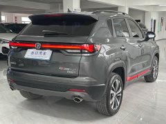 Changan CS35PLUS Blue Whale NE 1.4T DCT luxury - фото 18