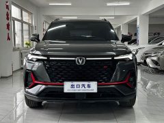 Changan CS35PLUS Blue Whale NE 1.4T DCT luxury - фото 2