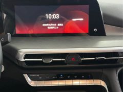 Changan CS35PLUS Blue Whale NE 1.4T DCT luxury - фото 9