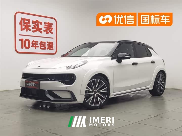 Lynk & Co 02 Hatchback 2.0TD Pro - автомобиль из Китая