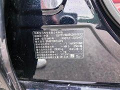 BMW i5 eDrive 35L M Sport Package - фото 13