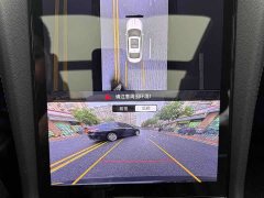 Hongqi H5 2.0T Automatic Zhilian Qichang Edition - фото 11