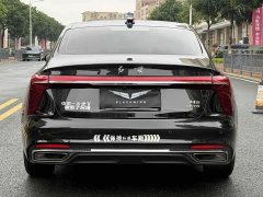 Hongqi H5 2.0T Automatic Zhilian Qichang Edition - фото 17
