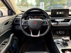 Hongqi H5 2020 1.8T Automatic Intelligent Link Edition - фото 14
