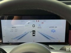 Hongqi H5 PHEV 170 Ultra Hybrid Edition - фото 17