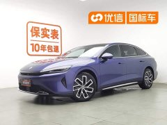 Baojun Xiangjing plug-in hybrid 140km luxury version - фото 1