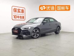 Hongqi E-QM5 basic travel version - фото 1