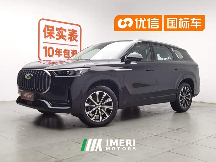 Chery Tiggo 9 2023 2.0T dual-clutch two-wheel drive leading version 5 seats