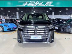 Toyota Wilfa 2024 Crown Dual Engine 2.5L Supreme Executive Edition - фото 2