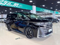 Toyota Wilfa 2024 Crown Dual Engine 2.5L Supreme Executive Edition - фото 3