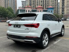 Audi Q3 35 TFSI Fashionable and Elegant - фото 17