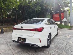 Changan Yidong Changxiang Edition PLUS Blue Whale NE 1.4T GDI DCT Distinguished Edition - фото 4