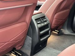 BMW X5 xDrive 30Li Exclusive M Sports Night Package - фото 20