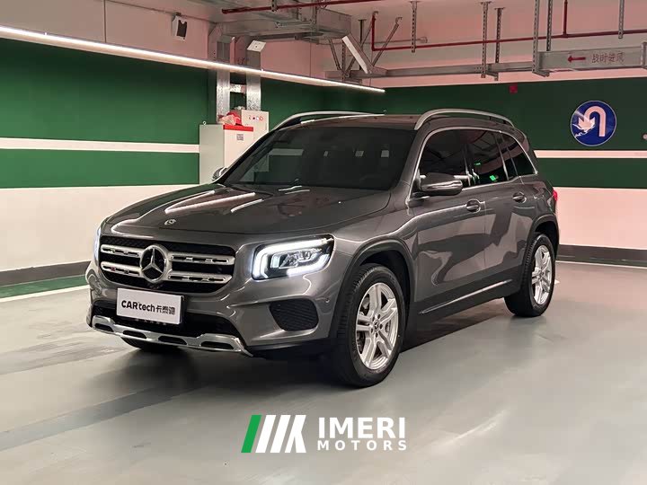 Hongqi H5 2024 1.5T DCT Zhilian Qiyun Edition - автомобиль из Китая