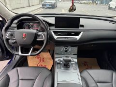 Hongqi H5 classic facelift 1.5T DCT flag rhyme version - фото 12