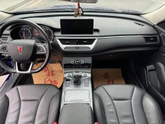 Hongqi H5 classic facelift 1.5T DCT flag rhyme version - фото 13