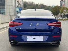Hongqi H5 classic facelift 1.5T DCT flag rhyme version - фото 5