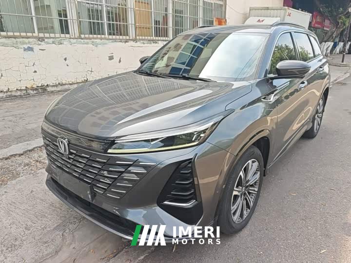 Changan CS75PLUS third generation championship version 1.5T smart driving and powerful - автомобиль из Китая