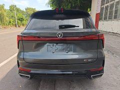 Changan CS75PLUS third generation championship version 1.5T smart driving and powerful - фото 6