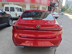 Ford Eado Enjoy Edition PLUS Blue Whale NE 1.4T GDI DCT Premium Edition - фото 6