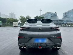 Changan UNI-T 2020 1.5T premium - фото 6