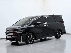 Toyota Wilfa 2024 Crown Dual Engine 2.5L Supreme Executive Edition - фото 2