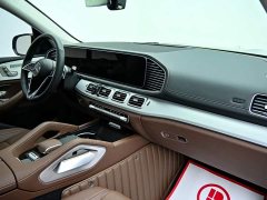 Mercedes-Benz GLS 2026 GLS 450 4MATIC Dynamic - фото 15