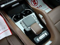 Mercedes-Benz GLS 2026 GLS 450 4MATIC Dynamic - фото 18