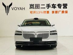 Voyah Chasing Light L 2026 AWD Ultra - фото 1