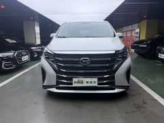 Trumpchi M8 2021 Facelift Lingxiu Series 390T Deluxe Edition - фото 3