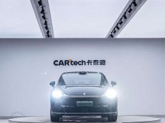Luxeed Zhijie R7 2026 pure electric Max (192-line lidar) - фото 5