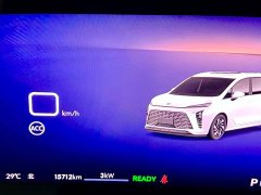 Buick GL8 New Energy 2026 Lu Zun Luxury Edition - фото 14