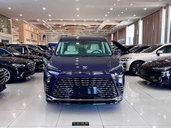 Buick GL8 New Energy 2026 Lu Zun Luxury Edition - фото 3