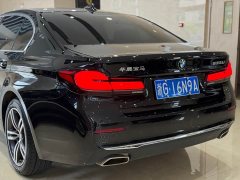 BMW 5 Series 530Li Leading Luxury Package - фото 19