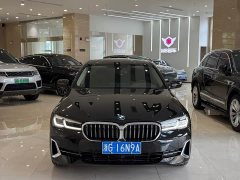 BMW 5 Series 530Li Leading Luxury Package - фото 2