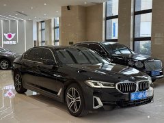 BMW 5 Series 530Li Leading Luxury Package - фото 3
