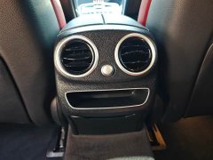 Mercedes-Benz C-Class C 260 Star Edition - фото 10