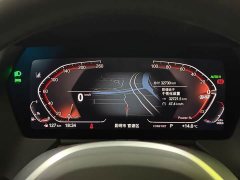 BMW 2 225i M - фото 15