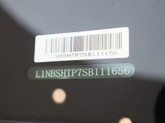 Xpeng X9 2026 Extended Range 1602 Ultra - фото 20