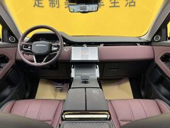 Land Rover Range Rover Evoque Range Rover Evoque L SE - фото 10