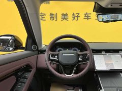 Land Rover Range Rover Evoque Range Rover Evoque L SE - фото 11