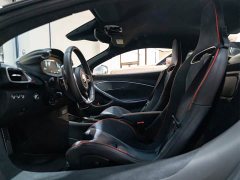 Land Rover Artura 3.0T Hybrid Coupe - фото 12