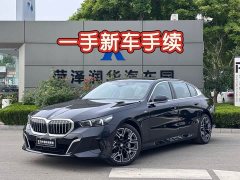 BMW 5 530Li Deluxe Version M - фото 1