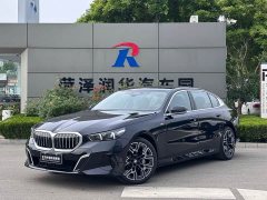 BMW 5 530Li Deluxe Version M - фото 16