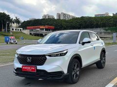 Honda XR-V 1.5L CVT Edition - фото 1