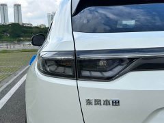 Honda XR-V 1.5L CVT Edition - фото 13