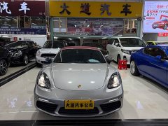 Porsche 718 2019 Boxster T 2.0T - фото 2