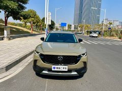 Mazda CX-50 2.5L Edition - фото 2