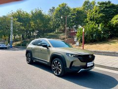 Mazda CX-50 2.5L Edition - фото 3