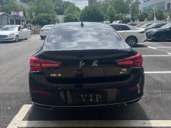 Hongqi H5 Classic 1.8T Automatic Intelligent Connected Flag Edition - фото 4